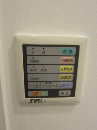 エルセレッソの物件内観写真